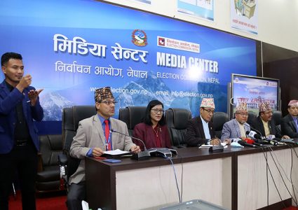 उम्मेदवारले कुन निर्वाचन क्षेत्रमा कति पैसा खर्च गर्न पाउँछन् ( यस्तो छ विवरण)