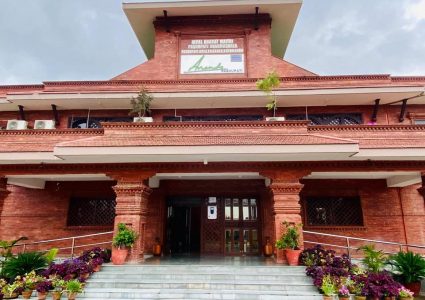 पशुपति धर्मशाला खाली गर्न जारी भयो सार्वजनिक सूचना