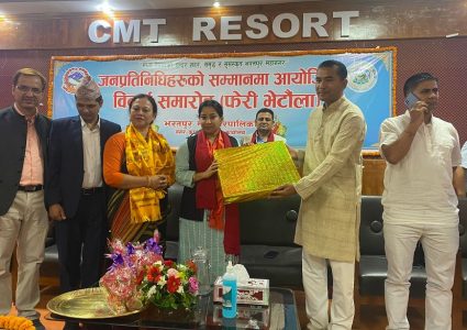 फेरि भेटौला भन्दै राजीनामा दिएर बिदाई भइन भरतपुरबाट रेणु दाहाल