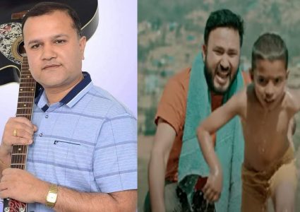 सञ्चारकर्मी सरोज कोइरालाको स्वर र संगितमा ‘पीडा’ सार्वजनिक (भिडियोसहित)