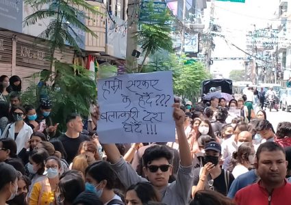 आठ वर्षअघिको बलात्कार घटनाको छानविन गर्न प्रहरीले बनायो एसएसपी नेतृत्वको समिति