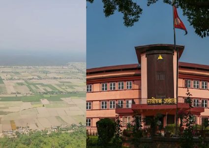 सर्बोच्चले लगायो बाराको निजगढमा अन्तर्राष्ट्रिय विमानस्थल बनाउन रोक,विकल्प खोज्न आदेश