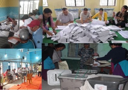 उपमहानगरमा ४ कांग्रेस,२ माओवादी,२ स्वतन्त्र,नेकपा एस र एमालेको एक/एक अग्रता