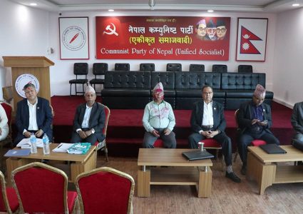 नेकपा एसबाट कहिले पाउने नयाँले मन्त्री, प्रधानमन्त्री देउवा चुपचाप, माधव नेपालको शंका