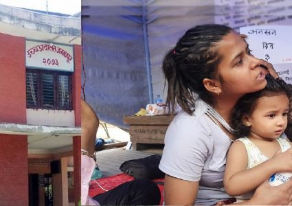 अविवाहित आमा निहारिकाको मुद्दामा आरोपित झिकाउन उच्च अदालतको आदेश