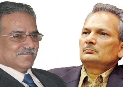 उपराष्ट्रपति निवासमा प्रचण्ड र बाबुरामको रहस्यमय भेटवार्ता