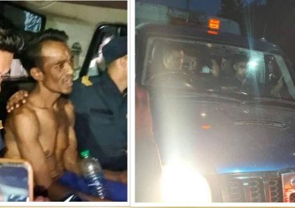 माइला विकलाई बिद्युत प्रशारण लाइनको तारबाट उद्धार गरी काठमाडौं ल्याइयो