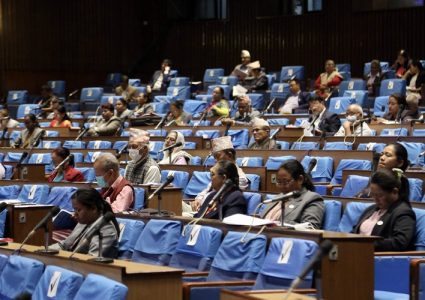 प्रतिनिधिसभाको आजको बैठकमा ५ मन्त्रीहरूले जवाफ दिने