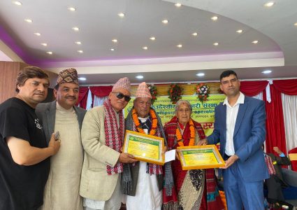 टेवा बहुउद्देश्यीय सहकारीले गर्यो ज्येष्ठ शेयर सदस्यहरुलाई सम्मान