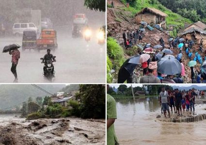तीन महिनामा विपद्जन्य घटनामा १ सय १८ को मृत्यु