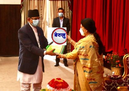बेरुजुको अबस्था कहाली लाग्दो, असारे बिकासका नाममा महिनामै ४२ अर्ब खर्च