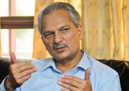 जसपाबाट निकालिए बाबुराम भट्टराईसहित ९ जना कार्यकारिणी सदस्य