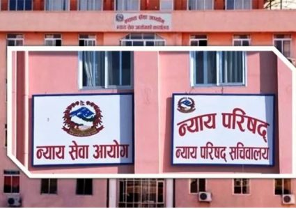 न्याय परिषद्को अर्को एक्सनः खराब आचरण भएका दुई न्यायाधीशमाथि बर्खास्त गर्न सिफारिस
