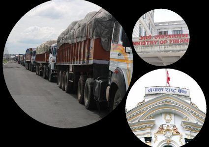 किन गरियो आयात प्रतिबन्ध लगाएका दश वस्तुमध्ये ६ वटाको प्रतिबन्ध फुकुवा ?