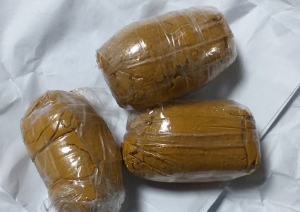 विमानस्थलबाट पक्राउ परेका व्यक्तिलाई शौच गराउँदा निष्कियो एक किलो सुन