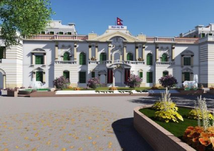 मौद्रिक नीतिमा सामान्य लचकता, बैंकदर १ प्रतिशतले घट्यो