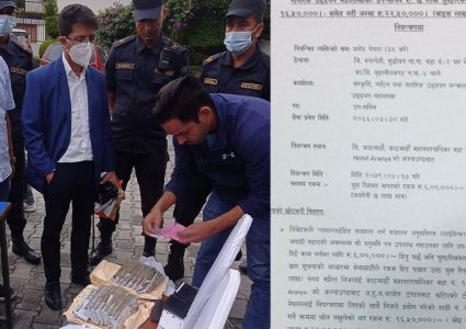 पर्यटन मन्त्रालयका उपसचिव प्रमोद नेपाल घुससहित पक्राउ,फेला पर्यो २२ लाख रकम