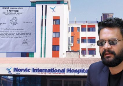 मेयर बालेन साह पछि हटे, नर्भिक अस्पतालको भौतिक संरचना तत्काल नहटाइने