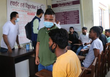 ह्वाइट हर्स रिक्रुटमेन्ट म्यानपावरमा छापा, ८७ थान पासपोर्ट जफत