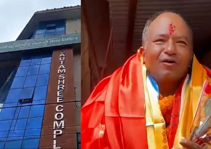 बचतकर्ताको रकम झ्वाम पार्ने गौतमश्री सहकारीका अध्यक्ष रामबहादुरलाई नै लगाइयो फुलमाला ?