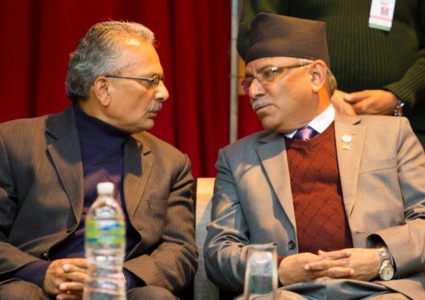 सात बर्षअघि छुट्टीएका प्रचण्ड–बाबुराम एउटै चुनाव चिन्हबाट चुनाव लड्ने, होला त एकता ?