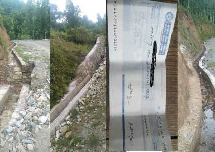 सडक निर्माणमा पेटी ठेकेदारको बद्मासी, मजदुरहरुलाई ज्याला नदिई सम्पर्कविहिन