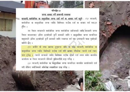टुकुचा खोला खोज्दै मेयर बालेन, अभियानमा अवरोधको धम्की