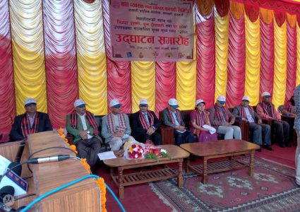 दसैँ, तिहार र छठलाई मध्यनजर गर्दै सञ्चालनमा ल्याइयो सुपथ पसल, यस्तो छ छुट पाउने मूल्य सूची !