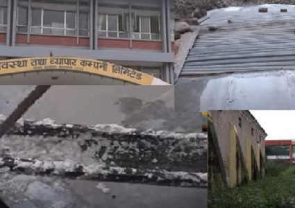 दशैंको मुखमा खाद्य कम्पनीले खाल्डोमा गाड्यो एक सय क्विन्टलबढी चामल,जवाफ माग्दा आनाकानी