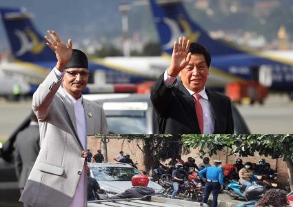 चिनियाँ नेताको सवारीले जताततै सडक जाम, सर्वसाधारणलाई गन्तब्यमा पुग्नै कठिन