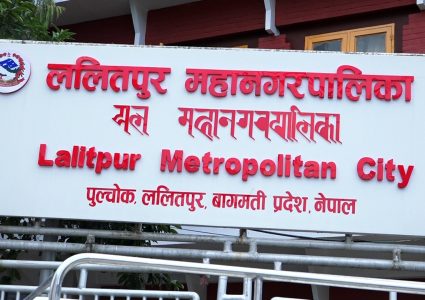 अवैध संरचना हटाउन ललितपुर महानगरले दियो ३५ दिने अल्टिमेटम