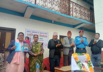 डा.नवराज गौतमको स्मृतिमा बन्यो रुकुमपश्चिममा प्रतिष्ठान