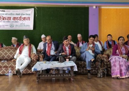 सहकारीमार्फत मुलुकको आर्थिक सामाजिक र सांस्कृतिक परिवर्तन गर्नुपर्छ