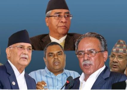 मंसिर ४ मा कडा भिडन्त, शिर्ष नेताहरुको गठबन्धनले सुरक्षित हुने दाउ,यस्ता छन् रोचक प्रतिष्पर्धी