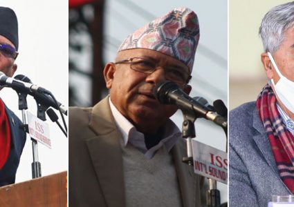 बागी उम्मेदवारी फिर्ता लिन गठबन्धनको २० घण्टे अल्टिमेटम, अन्यथा पार्टीबाट निकालिने