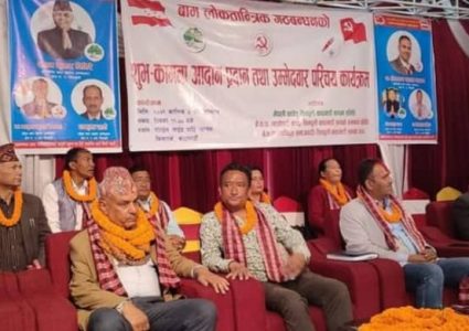 बाम-लोकतान्त्रिक गठबन्धनका उम्मेदवारद्वारा समृद्ध सिन्धुली बनाउने प्रतिवद्धता