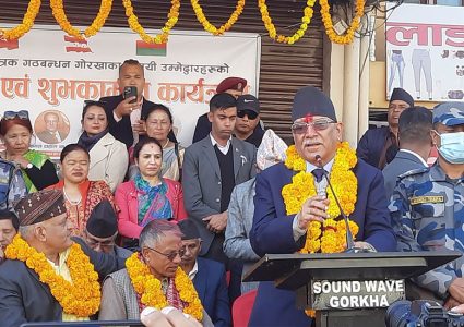 दलका नेताले आत्मसमिक्षा गर्नुपर्छः माओवादी अध्यक्ष प्रचण्ड