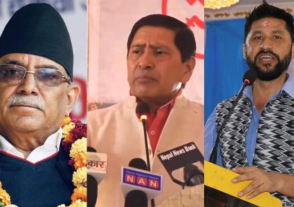 आयोगले सोध्यो प्रचण्ड, नारायणकाजी र रवि लामिछानेलाई स्पष्टीकरण, टोपी प्रयोग गरेको आरोप