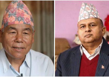 नेकपा एमाले र माओवादी केन्द्रका महासचिव पराजित