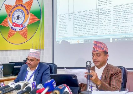 बिशेष अदालत र अख्तियारबीच मनमुटाप, भ्रष्टाचार मुद्धामा अस्वभाबिक रुपमा सफाई दिएकोमा असन्तुष्टि