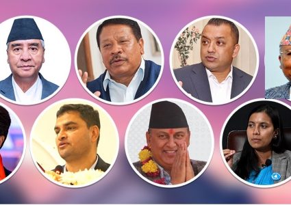 प्रतिनिधिसभामा कहाँ-कहाँ कुन-कुन नेता भए विजयी (सूचीसहित)