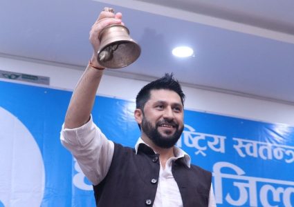 सर्वाधिक मतान्तरसहित चितवन–२ मा रवि लामिछाने विजयी