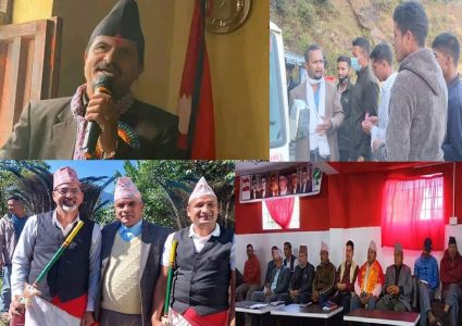रुकुमपश्चिमको कांग्रेसलाई लागेन चुनाव,मतदान कसलाई गर्ने भन्ने नै अन्योल