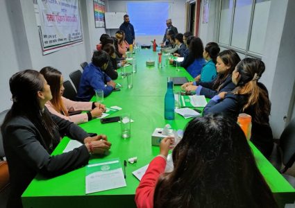 भक्तपुरका सहकारीकर्मीलाई दिइयो सम्पत्ति शुद्धीकरण निवारण सम्बन्धि तालिम