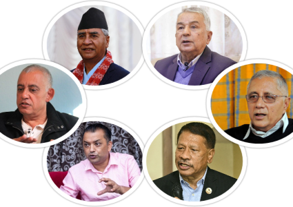 कांग्रेसमा प्रधानमन्त्रीको आकांक्षी,जसले संसदीय दलको चुनाव नहुँदै गर्दैछन् दौडधुप