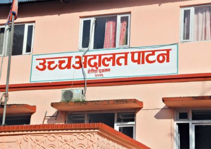 बैंकिङ कसुरमा ९९ जनाविरुद्ध मुद्दा, ३० दिनभित्र अदालतमा हाजिर हुन आदेश