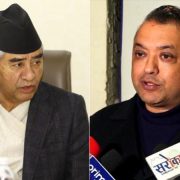 कांग्रेसको आधिकारिकता विवादबारे सर्वोच्च अदालतमा आज पेसी