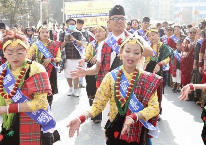 गुरुङ समुदायले मनाए तमु ल्होसार,नयाँ वर्षलाई स्वागत