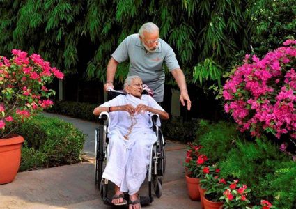 भारतीय प्रधानमन्त्री नरेन्द्र मोदीलाई मातृ शोक