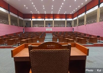 लुम्बिनी प्रदेश सभा सदस्यको पद तथा गोपनियताको शपथ ग्रहण आज